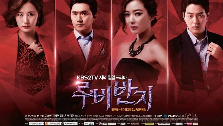 Đánh Cắp Hạnh Phúc (Ruby Ring) 2013 Full LỒNG TIẾNG | Khi Hai Chị Em Hoán Đổi Số Phận | Drama Hàn Quốc 💔💔💔