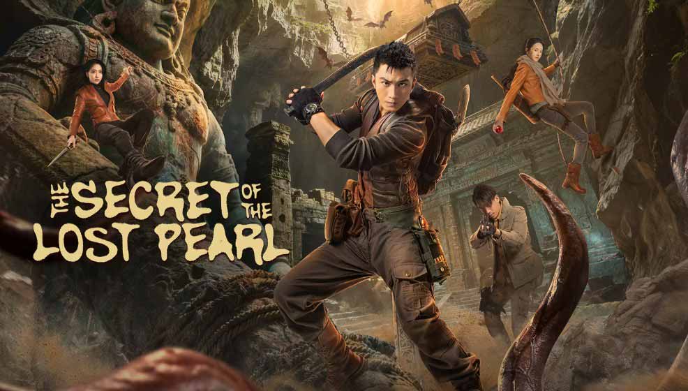 Minh Châu Kỳ Đàm (2026) Full VIETSUB | Phim Ngắn Trung Quốc | Bí Ẩn Ngọc Linh Tiêu - Hành Trình Sinh Tử