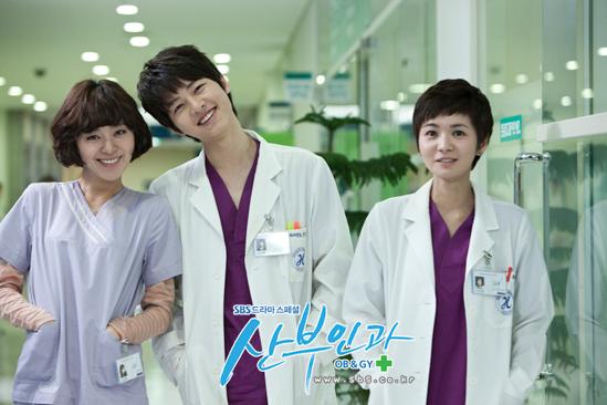 Obstetrics and Gynecology Doctors (2010) Full HD Korean Language | A Heartfelt Medical Drama of Life, Love, and Tough Choices