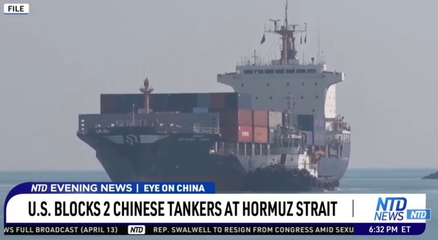 US Blocks Chinese Tankers at Hormuz: Ships Flying Fake Flags Turned Away