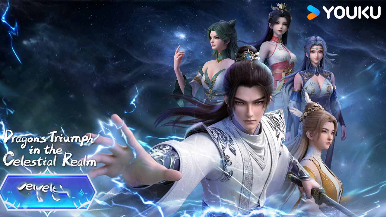 Long Phá Cửu Thiên 3D FULL VIETSUB | Hành Trình Nghịch Thiên Của Lâm Thần | Phim Hoạt Hình Trung Quốc