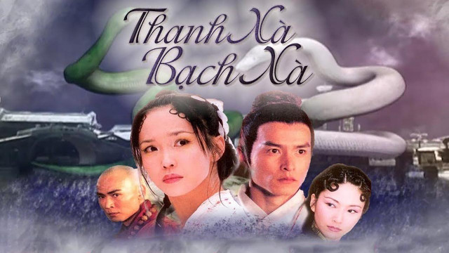 Thanh Xà Bạch Xà (White Snake) 2004 Full HD Vietsub | Phim Thần Thoại Trung Quốc CỰC CUỐN