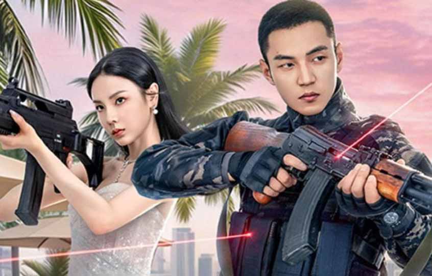 My Name Is Zhao Wudi: Starting Over (2026) ENGLISH SUB | Love, Memory, and Survival in a Lawless World | Chinese Drama Short Film [22/24]