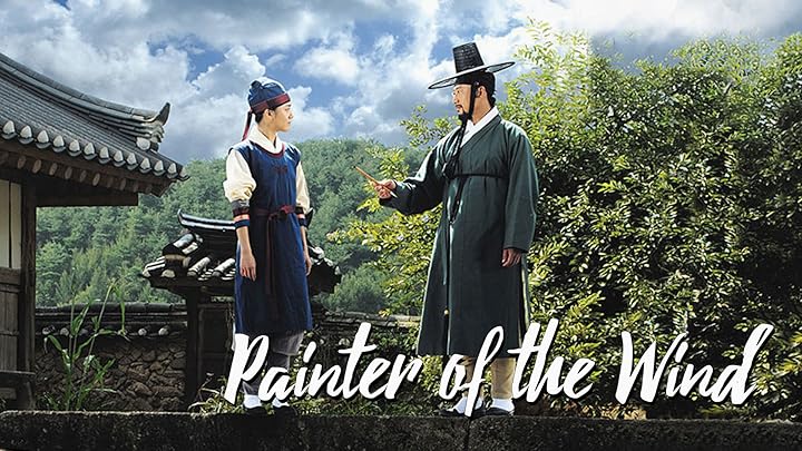 Painter of the Wind (2008) Full Episode | A Masterpiece of Art, Identity, and Forbidden Passion | Koran Drama