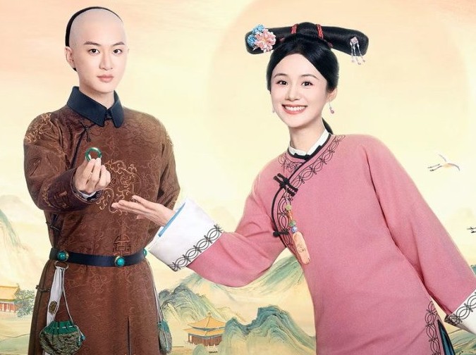 This Palace Maid Isn’t Very Calm 2026 ENGLISH SUB, This Palace Maid Isn’t Very Calm 2026 Full Episode Eng Sub, Watch This Palace Maid Isn’t Very Calm Online EngSub, See Full This Palace Maid Isn’t Very Calm HD ONLINE English Subtitles, This Palace Maid Isn’t Very Calm Full Episode Free Online, Watch This Palace Maid Isn’t Very Calm ALL Episode HD Online, Chinese Web Dramas, Chinese Drama Movie, funny chinese costume drama, Chinese Romantic Drama, chinese historical romcom drama, Chinese Drama Film ENG SUB, Chinese Drama short film, chinese short drama romance, Full Chinese Drama ENG SUB, Short Film Chinese Eng Sub, Chinese Short Film Romance, Short Film Chinese Drama, Streaming This Palace Maid Isn’t Very Calm HD Online, Streaming Full Movies Online, OpenLoadMovies.Com, Openload Movie Online, An Yuexi, Andy Chen, Fan Zhimeng, Han Fenger, Jin Xuanyu, Liu Minghao, Lv Mingyue, Ma Yaoyao, Su Qi, Wang Siying