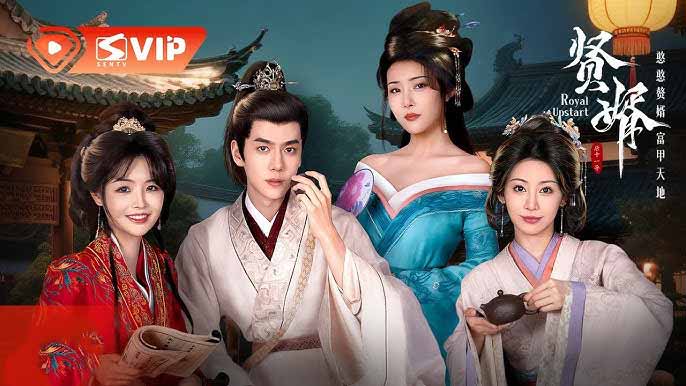 Chàng Rể Ngốc (2025) Full HD VIETSUB | Phim XUYÊN KHÔNG CỰC CUỐN | Chàng Rể Ngốc Lật Bàn Thiên Hạ