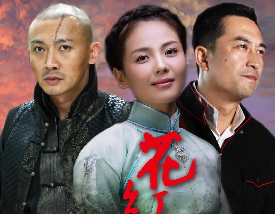Hoa Hồng Lửa (2014): Yêu Trong Máu Lửa, Chết Vì Chân Tình [LỒNG TIẾNG] | Phim TVB CỰC CUỐN