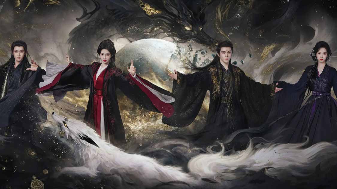 Nguyệt Lân Ỷ Kỷ: Bí Ẩn Long Thần (2026) Full HD Thuyết Minh VIETSUB | Phim Cổ Trang Huyền Huyền CUỐN HÚT