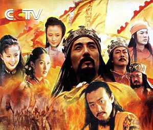 Thái Bình Thiên Quốc (2000) Lồng Tiếng | Bản Hùng Ca Lịch Sử Bi Tráng Và Chân Thực Hiếm Có | PHIM HAY TVB