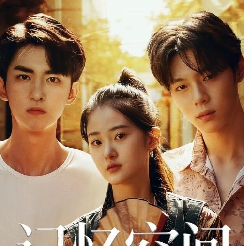 The Lost Memories (2026) English SUB | A Journey Through Time, Truth, and Forgotten Love | Chinese Short Drama
