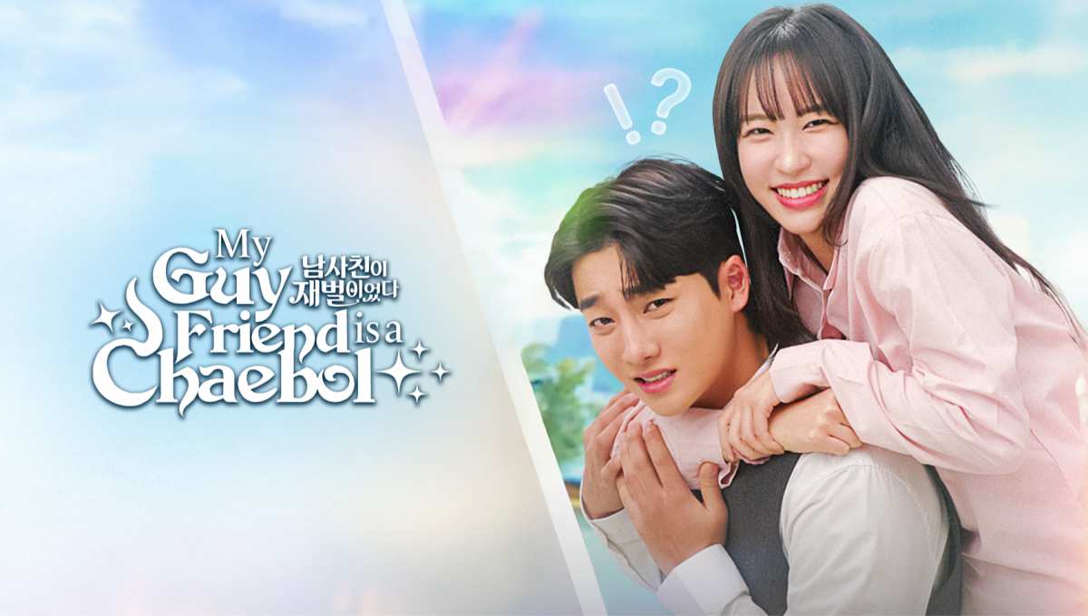 Bạn Thân Tôi Là Tài Phiệt (2025) Full VIETSUB | Chuyện Tình Bí Mật Khiến Khán Giả Tan Chảy | Drama PHIM NGẮN Hàn Quốc