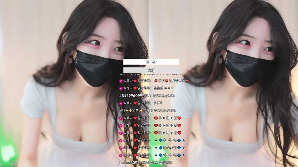 Korean Girl Sexy Dance Bigo Live Livestream Moem9e9