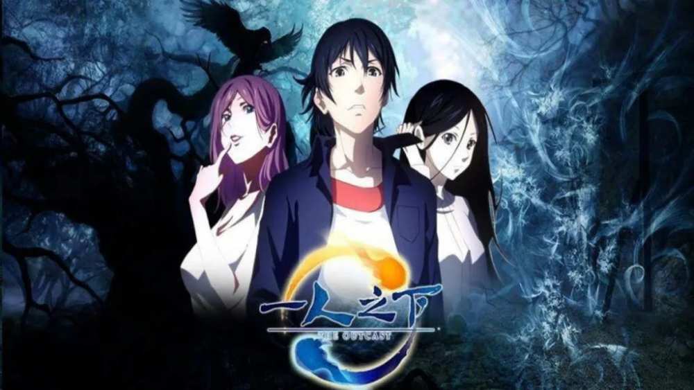 NHẤT NHÂN CHI HẠ (PHẦN 6) FULL VIETSUB | Bí Mật Ba Mươi Sáu Tặc Dần Hé Lộ, Hành Trình Tần Lĩnh Chính Thức Bắt Đầu!