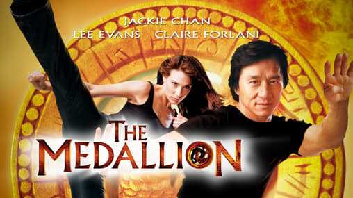 🥋 The Medallion (2003) - A Reluctant Hero with Superhuman Powers | FULL HD ENGLISH SUB | Jackie Chan
