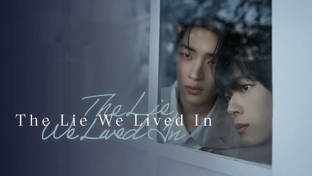 The Lie We Lived In (2026) ENGLISH SUB | A Gripping Korean Thriller Where Love and Deception Collide
