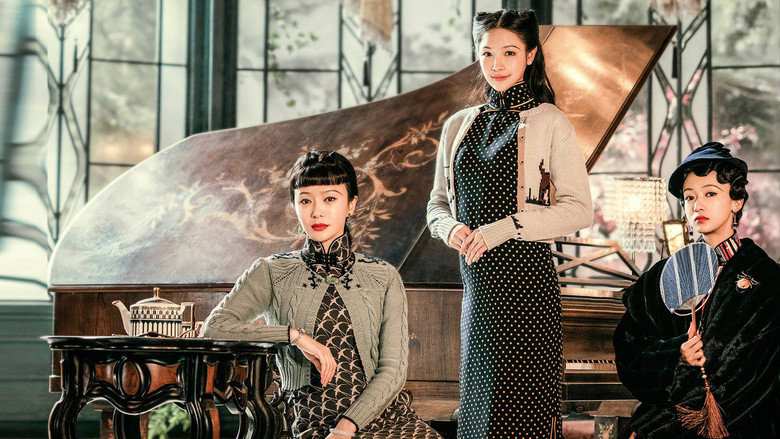 Gia Truyền (Legacy) 2022 Vietsub Full HD - Phim Trung Quốc Dân Quốc, Gia Đình Và Thương Chiến Hấp Dẫn
