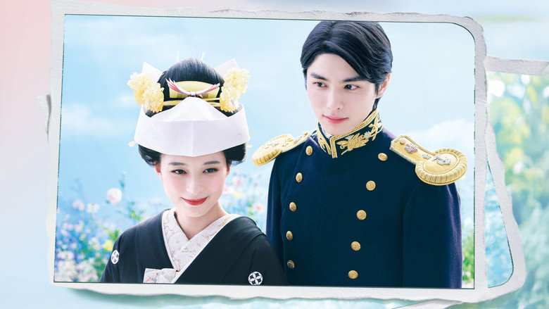 Ngày Đẹp Trời Ta Thành Đôi (2025) Thuyết Minh + Vietsub Full HD: Chuyện Tình Cảm Động Giữa Biến Động Thời Chiến Nhật Bản