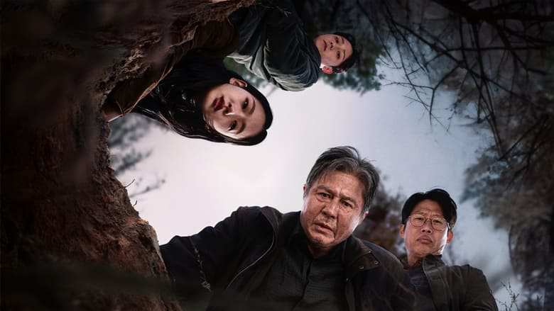 Quật Mộ Trùng Ma (2024) Full VIETSUB - Khi Ngôi Mộ Bị Nguyền Rủa Đánh Thức Thế Lực Hắc Ám