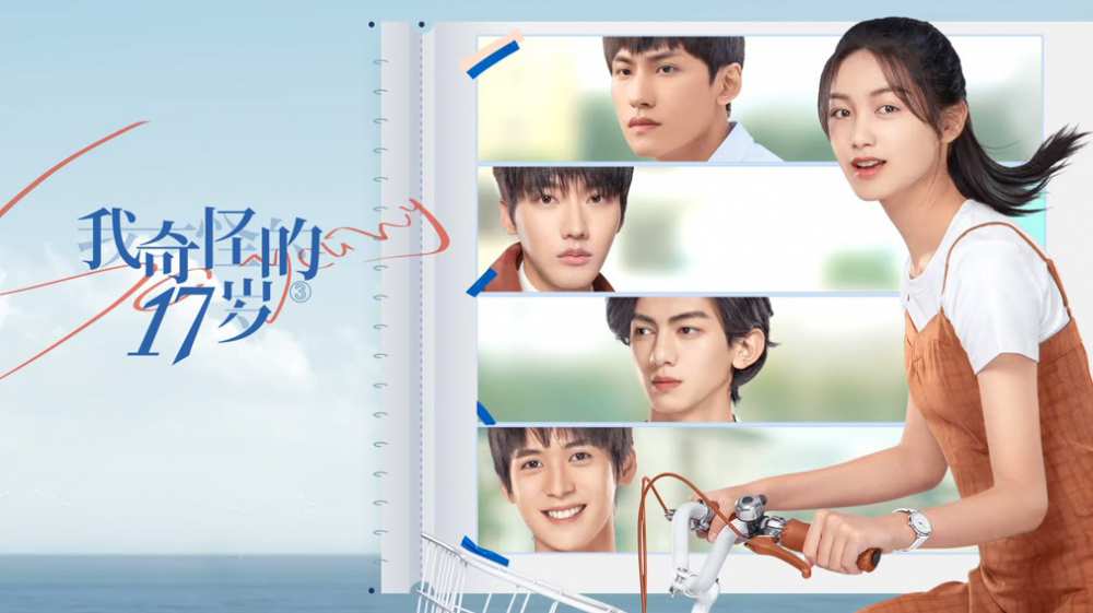 Tuổi 17 Kì Lạ Của Tôi (2022) VIETSUB | Hành Trình Chữa Lành, Trưởng Thành Và Tạm Biệt Tuổi Thanh Xuân | Phim Thanh Xuân Chữa Lành