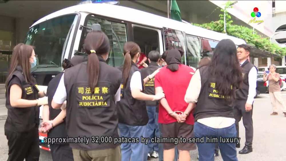 Limang Pilipinong manggagawa ang iniimbestigahan dahil umano sa paggamit ng kanilang bank account para tumanggap at magpalipat ng perang mula sa online romance scams. 5 Pilipinong manggagawa money laundering case, Pilipino workers linked to money laundering case, Pilipinong manggagawa online romance scam Macau, Pilipino suspects bank account romance scam, money laundering gamit ang bank account ng Pilipino, online romance scam money laundering case, Pilipinong suspek tumanggap ng perang galing sa scam, MOP50, 000 money laundering case Pilipino, Philippine workers accused of money laundering, latest money laundering case involving Filipino workers, Philippines Hot News Today, Breaking News Philippines Today, Breaking news today, Today news Video, Post news hot today, News hot today, Hot news today on the world, Shock news today, Latest today news video