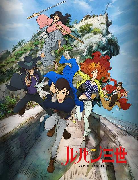 Lupin Đệ Tam Part IV VIETSUB, Lupin the 3rd Part IV The Italian Adventure VIETSUB, Lupin Đệ Tam Part 4 vietsub, Lupin the 3rd Part IV anime vietsub, Lupin III Part IV cốt truyện, Lupin III The Italian Adventure nội dung, Lupin Đệ Tam Part IV áo khoác xanh, Lupin III kết hôn trong Part IV, Lupin Đệ Tam cuộc phiêu lưu nước Ý, Lupin III Part 4 Daisuke Jigen Goemon Fujiko, Lupin the 3rd Part IV anime tiếng Việt, xem Lupin Đệ Tam Part IV vietsub, Lupin III The Italian Adventure cốt truyện, anime Lupin Đệ Tam Part IV hành động hài hước, Lupin the 3rd Part IV The Italian Adventure anime, Xem full Lupin Đệ Tam Part IV phụ đề, Xem Lupin Đệ Tam Part IV online free, Xem Lupin Đệ Tam Part IV free Vietsub, Phim hoạt hình, Phim hoạt hình Anime, Hoạt hình Anime, Hoạt hình bóng đá Anime, Comic Manga Anime English SUB, Hoạt hình Anime Manga mới nhất 2026, Comic Manga Anime English Dubbed, Phim Manga Anime, Anime Manga Vietsub