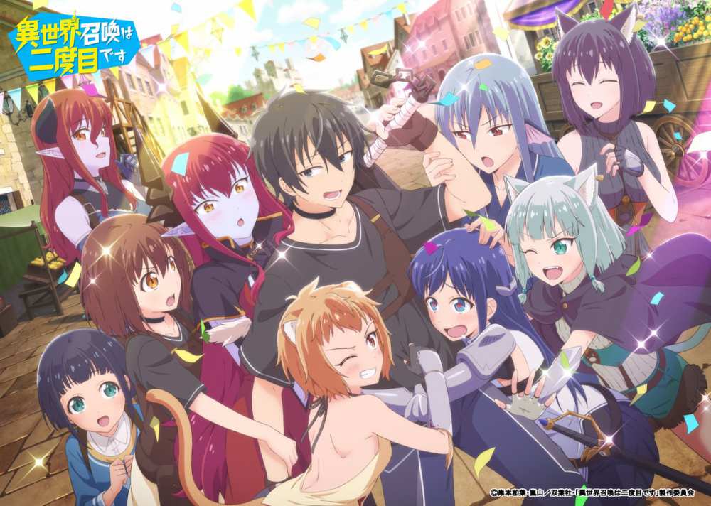 Anime Manga Dị Giới Triệu Hồi Lần Thứ Hai VIETSUB Full HD - Summoned to Another World for a Second Time | Anime Isekai