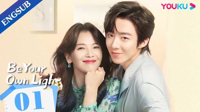 Watch Be Your Own Light (2023) ENGSUB Full HD - A Powerful Story of Love, Resilience & New Beginnings
