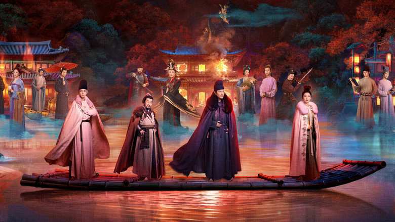 Đại Đường Mê Vụ The Tang Mist 2026, phim ngắn Đại Đường Mê Vụ 2026, The Tang Mist 2026 nội dung, Đại Đường Mê Vụ Địch Nhân Kiệt, phim Đại Đường Mê Vụ phá án, xem phim Đại Đường Mê Vụ 2026, The Tang Mist Địch Nhân Kiệt 2026, phim ngắn cổ trang trinh thám 2026, Đại Đường Mê Vụ phim phá án kỳ bí, Địch Nhân Kiệt thần thám Đại Đường, Đại Đường Mê Vụ kỳ án bí ẩn, The Tang Mist phim cổ trang Trung Quốc, Đại Đường Mê Vụ yêu ma quỷ quái, phim Địch Nhân Kiệt phá án 2026, Đại Đường Mê Vụ Giang Nam Đạo, The Tang Mist nội dung phim 2026, Đại Đường Mê Vụ Võ Hậu Địch Nhân Kiệt, phim cổ trang Trung Quốc trinh thám phá án, Đại Đường Mê Vụ âm mưu quyền lực, Đại Đường Mê Vụ phim ngắn mới 2026, Phim phá án, Phim phá án Trung Quốc, Phim hành động tội phạm, Phim Cổ Trang Trinh Thám, Phim Trinh Thám, Phim trinh thám, Phim trinh thám Trung Quốc, Phim bộ Trung Quốc, Phim bộ Trung Quốc 2026, Phim bộ ngắn Trung Quốc, Phim ngắn Trung Quốc, Phùng Thiệu Phong, Lý Úc, Thiệu Vân, Thiện Kính Nghiêu, Ổ Quân Mai
