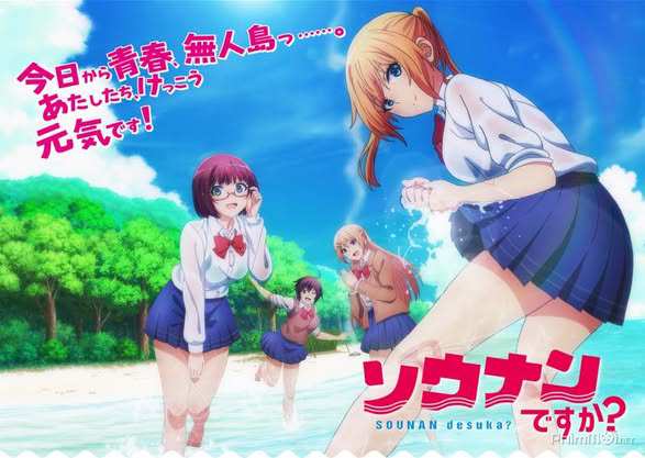 Nữ Sinh Trên Hoang Đảo (Sounan Desu ka?) 2019 Vietsub HD | Anime Sinh Tồn Hài Hước Trên Đảo Hoang