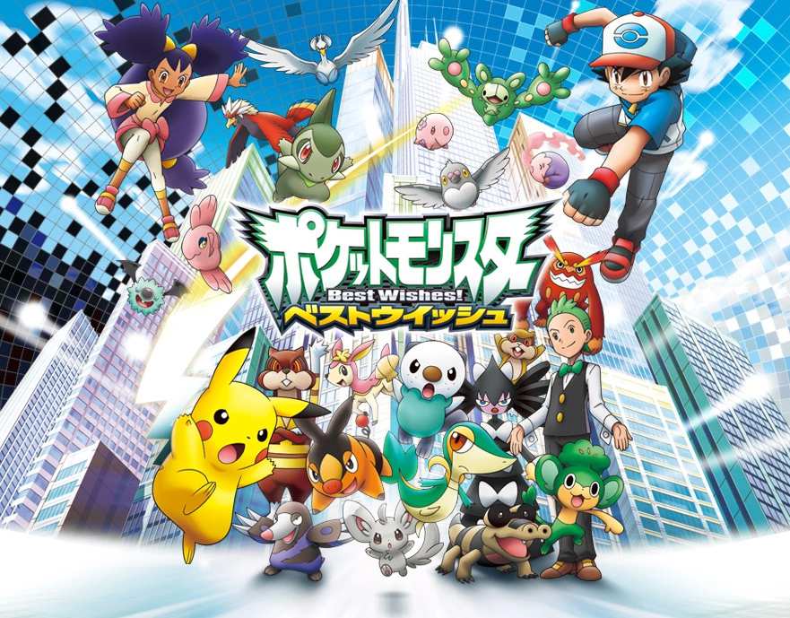 Pokémon Best Wishes! (Black & White) VIETSUB Full HD - Satoshi Và Pikachu Đặt Chân Đến Vùng Isshu [144/144]