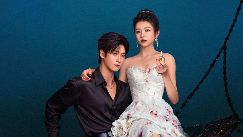Tội Ái (Dearest) 2026 Thuyết Minh Vietsub: Nữ Diễn Viên Bị Mẹ Ruột Hãm Hại, Cuộc Đời Sụp Đổ Chỉ Sau Một Đêm