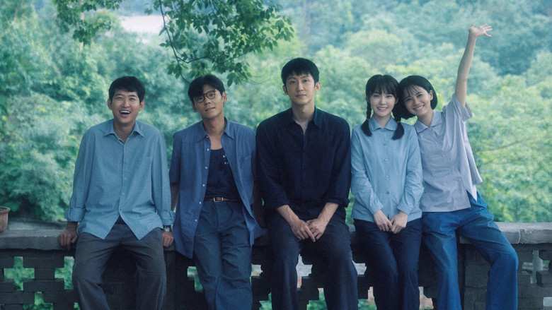 Trọng Khí (Forging Justice/Zhong Qi) 2026 HD Vietsub - Hành Trình Của Những Người Gìn Giữ Công Lý - Phim Trung Quốc Mới 2026