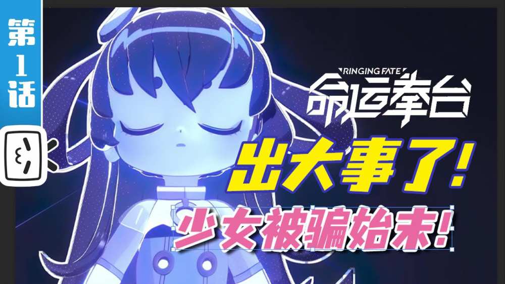 Vận Mệnh Quyền Đài anime Vietsub, Vận Mệnh Quyền Đài tiếng Việt phụ đề, Ringing Fate anime tiếng Việt, Ringing Fate 命运拳台, Vận Mệnh Quyền Đài cốt truyện, Vận Mệnh Quyền Đài Ah Gan, Ah Gan Vận Mệnh Quyền Đài, Vận Mệnh Quyền Đài Chiếc nhẫn quyền anh định mệnh, Vận Mệnh Quyền Đài cỗ máy bị cấm, Ringing Fate Chinese anime, Ringing Fate anime cốt truyện, Vận Mệnh Quyền Đài hoạt hình Trung Quốc, Vận Mệnh Quyền Đài anime hành động, Vận Mệnh Quyền Đài anime bí ẩn, xem Vận Mệnh Quyền Đài anime tiếng Việt, Phim hoạt hình, Hoạt hình Trung Quốc, Phim hoạt hình Trung Quốc, Chinese Donghua Drama Latest, China Donghua Drama