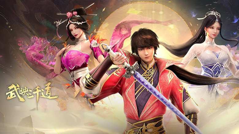 Võ Ánh Tam Thiên Đạo thuyết minh tiếng Việt, Xem Võ Ánh Tam Thiên Đạo 3D Trung Quốc full HD, Phim hoạt hình 3D Trung Quốc Võ Ánh Tam Thiên Đạo, Wu Ying Sanqian Dao vietsub mới nhất, Võ Ánh Tam Thiên Đạo nội dung phim chi tiết, Phim tu tiên 3D Trung Quốc hay nhất 2026, Hoạt hình tiên hiệp Trung Quốc đồ họa đẹp, Xem phim Võ Ánh Tam Thiên Đạo tập mới, Wu Ying Sanqian Dao hoạt hình huyền huyễn Trung Quốc, Phim hoạt hình tu tiên Trung Quốc có tái sinh hấp dẫn, Phim hoạt hình tu tiên võ đạo Trung Quốc mới, Phim hoạt hình huyền huyễn tu tiên Trung Quốc hay, Trọn bộ Phim Phàm Nhân Tu Tiên hoạt hình 3D, Phim hoạt hình Trung Quốc tu tiên hay nhất, phim hoạt hình tu tiên hay nhất, Phim hoạt hình tu tiên Trung Quốc 2026, Phim hoạt hình xuyên không tu tiên hay nhất, Xem online miễn phí Phim Phàm Nhân Tu Tiên hoạt hình 3D, Xem Full Phim Phàm Nhân Tu Tiên hoạt hình 3D tiếng Việt, phim hoạt hình Trung Quốc tu tiên 2025, Phim hoạt hình tu tiên Trung Quốc hay nhất về nghịch cảnh vươn lên, Phim Phàm Nhân Tu Tiên hoạt hình 3D Vietsub trọn bộ, Xem Online Phim Phàm Nhân Tu Tiên hoạt hình 3D Vietsub, Phim hoạt hình, Phim hoạt hình Trung Quốc, Hoạt hình Trung Quốc, donghua cổ trang 2023, Nonton Donghua Sub Indo, Zhui Xu donghua 2023 phụ đê, China Donghua Drama