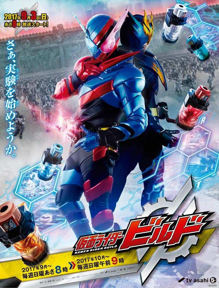 Hiệp Sĩ Mặt Nạ Build Vietsub, Kamen Rider Build 2017, xem Kamen Rider Build online, Kamen Rider Build thuyết minh, Hiệp Sĩ Mặt Nạ Build Full HD, review Kamen Rider Build, nội dung Kamen Rider Build, Kiryuu Sento là ai, Banjo Ryuga Kamen Rider Build, Pandora Box Kamen Rider Build, Sky Wall Kamen Rider Build, Smash Kamen Rider Build, Full Bottle Kamen Rider Build, phim Tokusatsu Nhật Bản hay, Kamen Rider Build Vietsub 2017, Phim Siêu Nhân, Phim Hiệp Sĩ Xe Đen phần 2 Vietsub, Xem Phim Hiệp Sĩ Mặt Nạ Hiểm Họa A.I thuyết minh, Xem Phim Hiệp Sĩ Mặt Nạ Khế Ước Ác Ma trọn bộ Vietsub, Phim Kamen Rider Hiệp Sĩ Rồng Siêu Nhân Phi Long Full HD Online, Thất Nghiệp Chuyển Sinh phần 1 nội dung phim, Phim Lọ Lem Và Bốn Chàng Hiệp Sĩ 2016 Full HD Vietsub Trọn Bộ, Xem Phim Hiệp Sĩ Mặt Nạ Đấu Trường Tham Vọng Online trọn bộ, Phim Lọ Lem Và Bốn Chàng Hiệp Sĩ Full HD Online, Phim Kamen Rider Hiệp Sĩ Rồng Siêu Nhân Phi Long Full HD Vietsub, phim giả tưởng Hàn Quốc hay, phim hành động giả tưởng Nhật Bản, Phim Nhật Bản, Phim bộ Nhật Bản, Phim Kiếm Sĩ Nhật Bản, Phim người lớn Nhật Bản, Phim nóng nữ sinh Nhật Bản, Clip hậu trường phim Nhật Bản, Phim hay online, Atsuhiro Inukai, Eiji Akaso, Kaho Takada