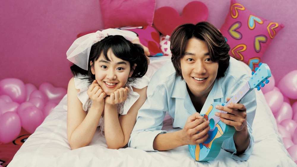 Cô Dâu 15 Tuổi (My Little Bride) 2004 Vietsub Full HD - Cưới Nhau Bí Mật, Nào Ngờ Chú Rể Lại Thành Thầy Giáo Của Cô