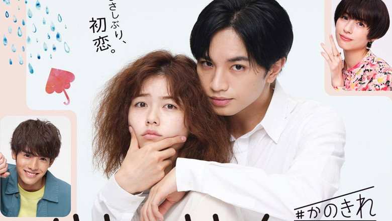 Cô Nàng Xinh Đẹp (Bản Nhật) 2021 Vietsub Thuyết Minh - Nữ Sinh Từng Xinh Đẹp Nay Thất Nghiệp, Gặp Lại Cậu Bạn Thời Thơ Ấu Đã Lột Xác!