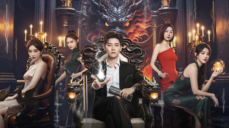 Diệp Thần Vô Địch (2026) Vietsub HD Online - Chàng Rể Giấu Thân Phận Là Cháu Đích Tôn Tỷ Phú - Phim Ngắn Trung Quốc