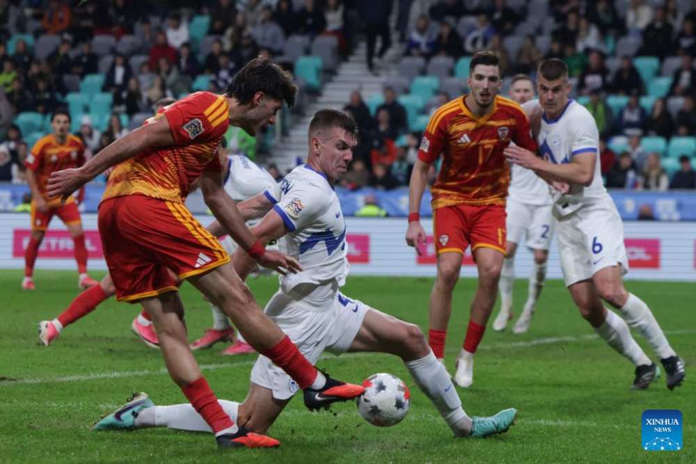 Slovenia vs Macedonia Highlights Full HD | UEFA Nations League | 29 Sep 2026