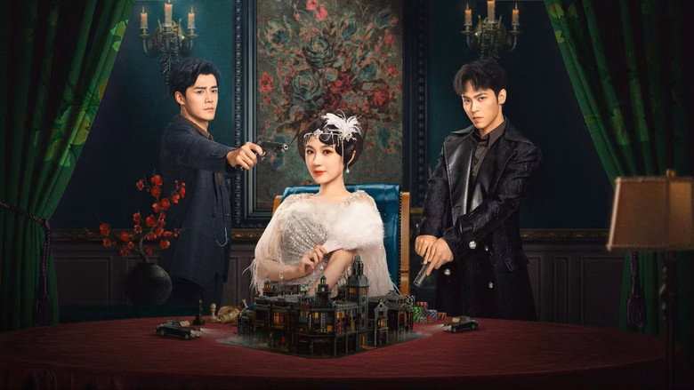 Bách Lạc Môn (Paramount) Vietsub HD - Trùng Sinh Thành Ca Kỹ, Nữ Chính Lập Kế Báo Thù Hôn Phu Hào Môn - Phim Ngắn Trung Quốc