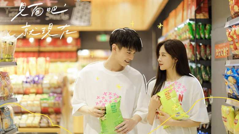 Bây Giờ Mình Gặp Nhau Đi Vietsub, Bây Giờ Mình Gặp Nhau Đi 2020 Vietsub, Let's Meet Now 2020 Vietsub, Let's Meet Now Vietsub Thuyết Minh, Bây Giờ Mình Gặp Nhau Đi phim Trung Quốc, Let's Meet Now phim Trung Quốc 2020, Bây Giờ Mình Gặp Nhau Đi phim tình cảm, Bây Giờ Mình Gặp Nhau Đi phim thanh xuân, Bây Giờ Mình Gặp Nhau Đi full Vietsub, xem Bây Giờ Mình Gặp Nhau Đi online, Let's Meet Now 2020 full Vietsub, Bây Giờ Mình Gặp Nhau Đi Châu Tử Khiêm, Châu Tử Khiêm và Quý Thu, Quý Thu Let's Meet Now, Bây Giờ Mình Gặp Nhau Đi tuyển thủ bắn súng, Bây Giờ Mình Gặp Nhau Đi biên đạo, Let's Meet Now tình yêu tái ngộ, Bây Giờ Mình Gặp Nhau Đi gặp lại người quen thuở nhỏ, Bây Giờ Mình Gặp Nhau Đi tình yêu tuổi thơ, xem Let's Meet Now 2020 Vietsub, Phim Thanh Xuân, Phim tình cảm thanh xuân Trung Quốc, Phim thanh xuân Hàn Quốc, Phim thanh xuân học đường, Phim thanh xuân vườn trường, Phim thanh xuân Trung Quốc, Phim ngôn tình hiện đại, Phim Ngôn Tình Trung Quốc, Phim ngôn tình hiện đại Trung Quốc, Phim tình yêu tuổi teen, Phim tình yêu tuổi teen Phim Cá Mực Hầm Mật cực ngọt ngào, Phim bộ Trung Quốc, Phim bộ Trung Quốc 2020, Lu Yang Yang, Hanna, Hà Dịch Khiêm, Zhang Zi Jian, Lô Dương Dương, Hòa Vũ, Trương Tử Kiện, Giang Chi Nam, Chu Tuấn Vĩ, Trương Miểu Di, Phương Hiểu Đông, Lý Chi Phồn