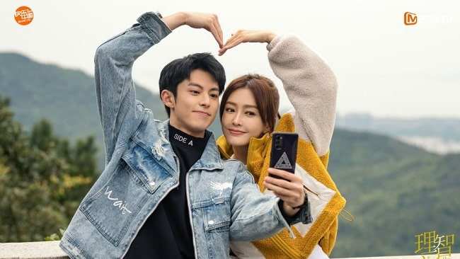 Cuộc Sống Lý Trí (2021) Vietsub Thuyết Minh - Nữ Cường Công Sở Đối Mặt Áp Lực, Tình Tay Ba Và Tình Yêu Với Chàng Trai Trẻ