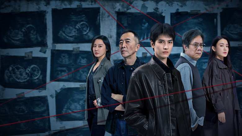 Hiện Trường Săn Án (Fragments of Truth) 2026 Vietsub - Chuỗi Án Mạng Bí Ẩn Hé Lộ Vụ Mất Tích Chị Gái 7 Năm Trước - Phim Ngắn Trung Quốc