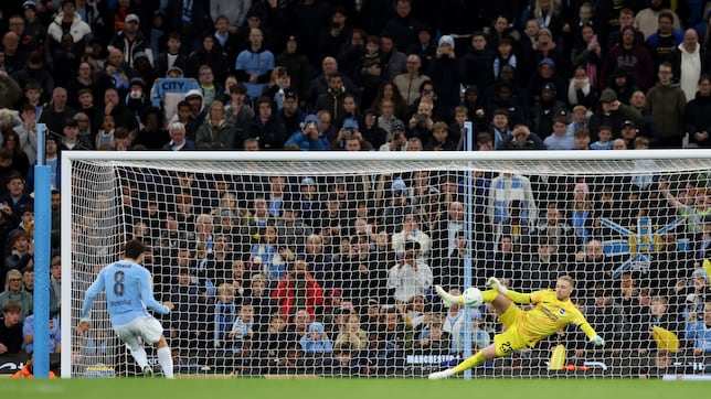 Manchester City vs Brighton Extended Highlights Full HD | Carabao Cup Highlights | 28 Oct 2026