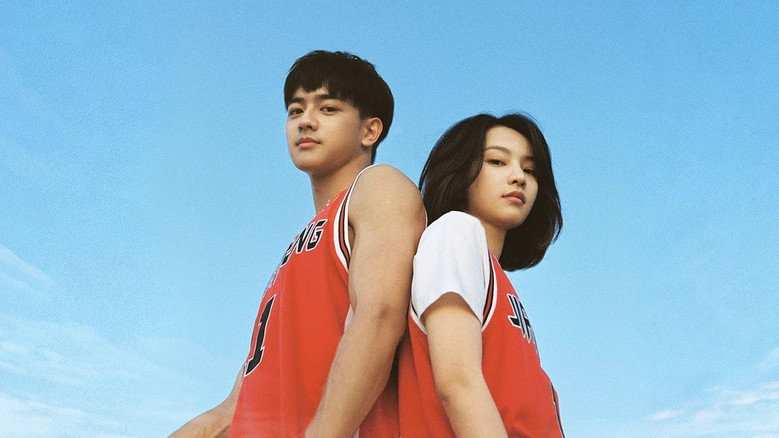 Mối Tình Đầu Thứ Hai (First Love Again) 2026 Vietsub HD - Chuyện Tình Thanh Xuân Chữa Lành Trái Tim Đầy Tổn Thương