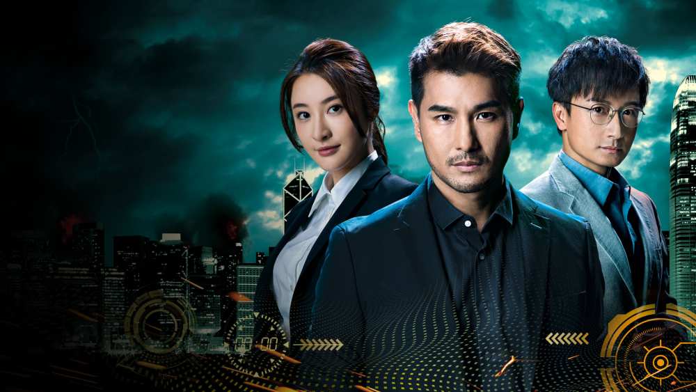Phim Nghịch Thiên Kỳ Án 2 2024 Vietsub, Sinister Beings 2 2024 Vietsub, phim Nghịch Thiên Kỳ Án 2 TVB, Nghịch Thiên Kỳ Án 2 trọn bộ, xem Nghịch Thiên Kỳ Án 2 online, phim Hong Kong Nghịch Thiên Kỳ Án 2, phim Trần Triển Bằng 2024, phim Huỳnh Trí Hiền TVB, phim Phương Lực Thân Sinister Beings 2, phim Trương Dĩnh Khang 2024, phim TVB điều tra phá án, phim cảnh sát hình sự Hong Kong Vietsub, phim điều tra tội phạm có tổ chức, phim trinh thám TVB gay cấn, phim phá án với nhiều âm mưu bí ẩn, phim Hứa Tuấn Sâm và Thẩm Vi Lực, phim Sinister Beings 2 bản Vietsub, phim cảnh sát chống tội phạm nguy hiểm, phim hình sự Hong Kong năm 2024, phim TVB trinh thám hấp dẫn, Xem phim Nghịch Thiên Kỳ Án lồng tiếng, Phim hay tvb Nghịch Thiên Kỳ Án lồng tiếng, Xem Nghịch Thiên Kỳ Án Full HD lồng tiếng, Xem trọn bộ phim Nghịch Thiên Kỳ Án lồng tiếng, Phim TVB, Phim bộ TVB, Phim Đài Loan cũ, Phim Đài Loan, Phim bộ Đài Loan, Phim bộ Trung Quốc, Trần Triển Bằng, Lâm Hạ Vy, Phùng Doanh Doanh, Huỳnh Trí Hiền, Tưởng Tổ Mạn