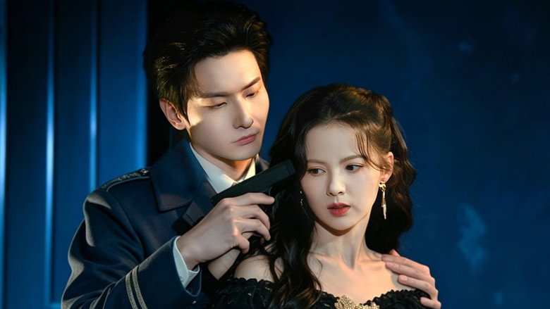 Người Tình Mang Mặt Nạ Phần 1 (The Masked Lover) 2026 Vietsub - Nữ Ca Kỹ Báo Thù Bắt Tay Phó Quan Đấu Trùm Cướp - Phim Ngắn Trung Quốc