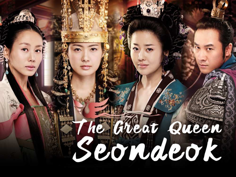 Nữ Hoàng Seondeok (2009) Full HD Thuyết Minh Vietsub - Công Chúa Lưu Lạc Trở Thành Nữ Hoàng Đầu Tiên Của Shilla - Phim Cổ Trang Hàn Quốc Đời Đầu