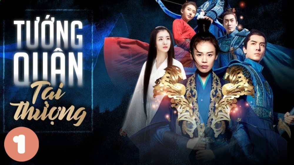 Tướng Quân Tại Thượng (Oh My General) 2017 Vietsub HD Thuyết Minh - Nữ Tướng Quân Uy Dũng Thành Hôn Với Mỹ Nam Vương Gia