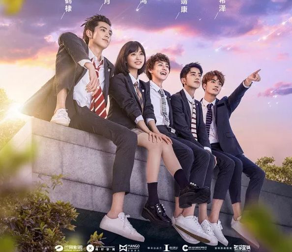 Vườn Sao Băng (Meteor Garden) 2018 Vietsub Thuyết Minh - Vương Hạc Đệ Hóa Đạo Minh Tự Lạnh Lùng, Chuyện Tình Lọ Lem Với Cô Gái Bướng Bỉnh Gây Sốt